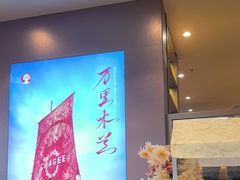 -霸王茶姬(上海恒基名人店)