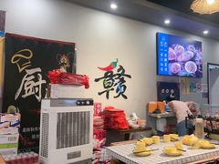 -江西老表·经典江西八大碗