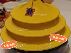 -花家怡园(四合院总店)