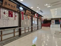 -GODIVA(王府井apm店)