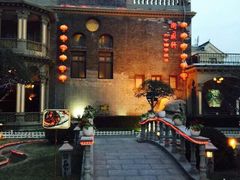 -卫鼎轩·曹公馆(鼓楼店)