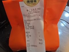 -潮福城大酒楼·潮粤菜·港式点心(阳光城店)