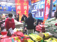 -福达坊批发城(汉阳黄金口总店)