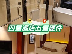 -嘉兴华美达酒店(秦逸路店)