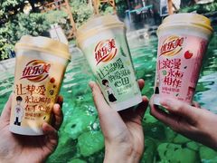 -杭州第一世界大酒店·云曼温泉