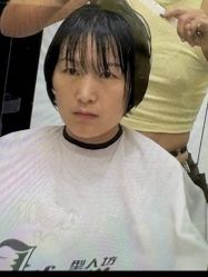 -J Eleven型人坊旗舰店