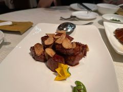 蒜片牛柳粒-御宝轩(益丰·外滩源店)