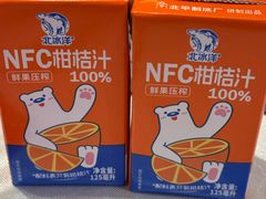 -全聚德(前门店)