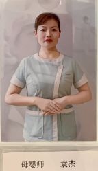 -美悦湾月子中心(熙湖店)