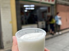 -洪馨椰子