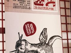 -千寻山野烤肉(中关村店)