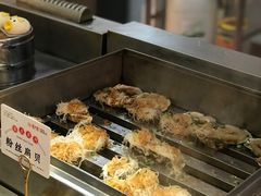 粉丝扇贝-韩大地海鲜自助烧烤城(黄兴路步行街店)