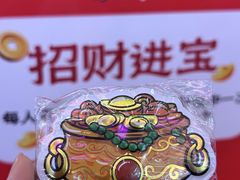 -德辉广场