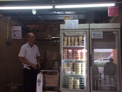 门面-老伴豆花(麦士威熟食中心店)