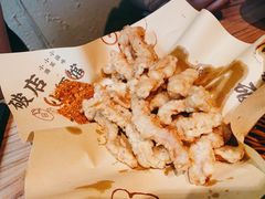 成都小酥肉-泥糊破店小酒馆·团建聚餐(南京西路店)