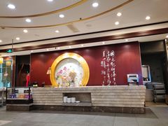 -金谷大厦酒店-黑土优品1号餐厅