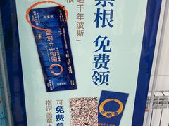 -旅顺博物馆