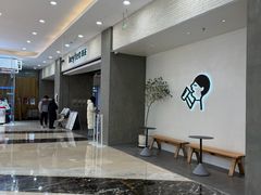 -喜茶(常州新北万达店)