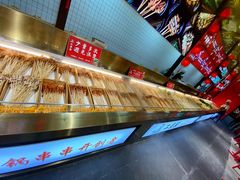 自助取餐区-二当家牛肉串串(教育路店)