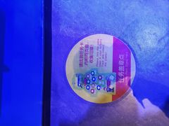 -上海乐高探索中心