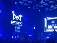 -MOSSO·Liveshow(M3香港广场店)