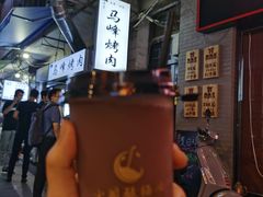 -清真·马峰烤肉(小学习北巷店)