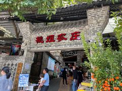门面-桃姐农庄老字号(从化温泉店)