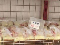 -中关村茶点