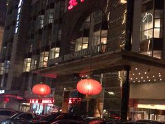 门面-北门饭店(三香路店)