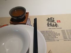 -虾饺妹·酒家(金碧店)
