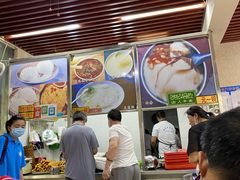 -穆彦华逍遥镇胡辣汤(岗坡路店)