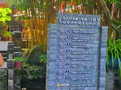 -土砂锅生态山庄·非遗砂锅雅鱼