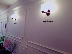 -Cafe de Paris(林荫路店)