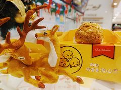 -西树泡芙(静安大悦城店)