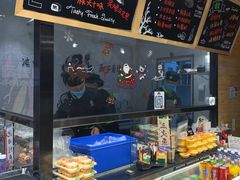 -池田寿司·新鲜现做(朝阳大悦城店)