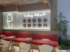 -DQ·蛋糕·冰淇淋(合生汇店)