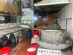 -黄埔古港