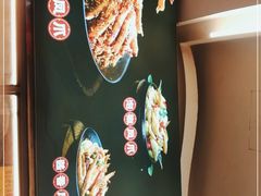 -嘉州九妹凤爪(乐山总店)