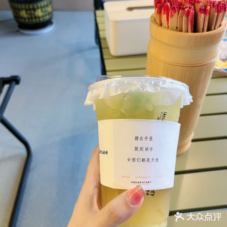 苏州排队王 | 梧桐姥姥🔥一口爱上