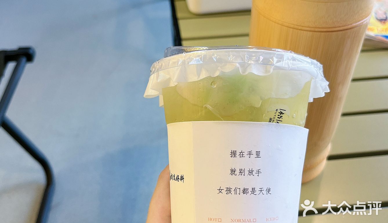 苏州排队王 | 梧桐姥姥🔥一口爱上