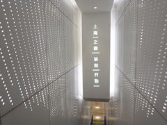 -上海金茂大厦88层观光厅