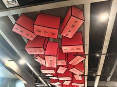 -前门·鲜肉火锅(长风店)
