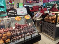 -秋林食品(秋林公司店)