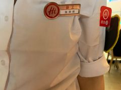 -海底捞大排档火锅(悦荟广场店)