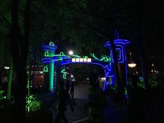 -南宁南湖公园