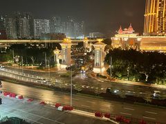 -澳门皇庭海景酒店