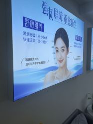 -天津健丽·去眼袋医疗美容机构