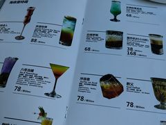 -haxnbauer海森堡德国餐厅(深圳coco店)