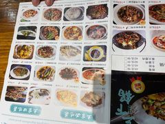 -老唐三下锅 ·张家界地标美食(溪布街店)