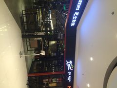 火炉火年糕火锅&芝士肋排(西直门枫蓝店)-火炉火自助餐(枫蓝国际店)
